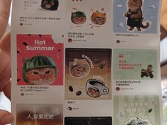 -瑞幸咖啡(万科蛇口公馆店)