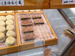 -德懋恭(东新街店)