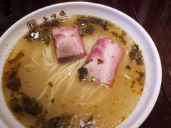 金牌肴肉面-老半斋(福州路店)