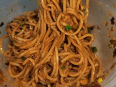 -泰宜担担面(黄泥塝总店)