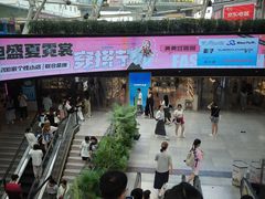 -南京时尚莱迪购物广场(正洪街店)