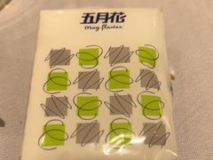-知味观(湖滨店)