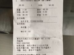-方所(华润万象城店)