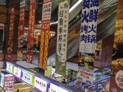 -浦东食品城(华诚大厦店)