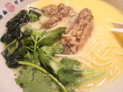 -和府捞面(北美新天地店)