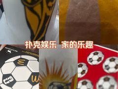 -麦当劳(新王府井店)