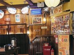 -鸟鹏烧鸟居酒屋(熙龙湾店)