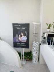 -VE专注问题肌·赛诺龙&科学美肤中心