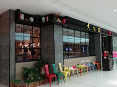 -万达广场(盐城盐都店)