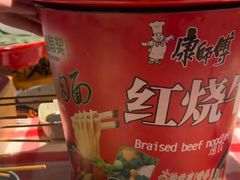 -在老街·淮安大排档·甜麻干煸龙虾·烧烤(河下古镇店)