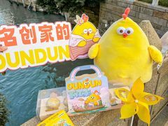 -百年同和·江南点心院(山塘街店)