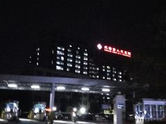 -北海市人民医院(总院)