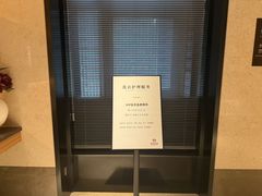 -手佳·水疗汇(嘉益店)