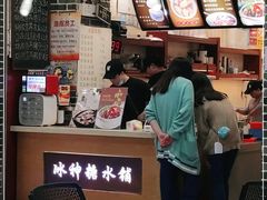 -冰神糖水铺(国贸中心店)