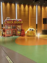 -小鸡哆哆故事屋·儿童乐园(嘉里城店)