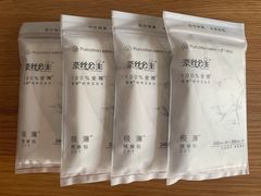 -Purcotton全棉时代(中航城天虹购物中心)