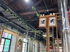 -东门韩国烤肉·韩国料理(烟台朝阳街店)