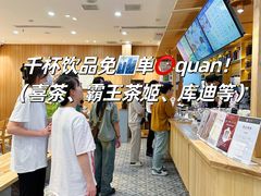 -港悦广场
