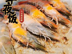 -御记碳烤肥牛(东城万达店)
