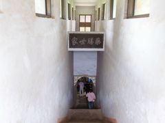 -马村砖雕墓