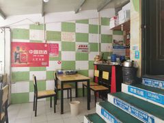 -重庆鸡公煲(龙河路店)