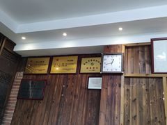 -何记面馆(龙泉山店)