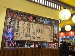 -鸟鹏烧鸟居酒屋(仁恒梦中心店)