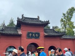 -洛阳白马寺