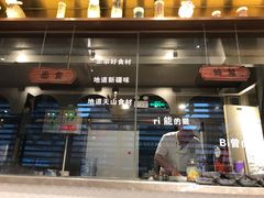 门面-莲香西域·正宗新疆菜(龙华店)