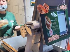 -泸溪河桃酥(秦淮新街口店)