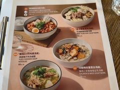 -wagas(暖山店)
