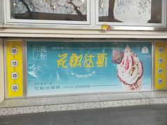 -韩城古城