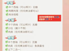 -1886德国汽车餐厅(外滩中央店)