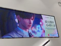 -银泰百货(北京大红门店)