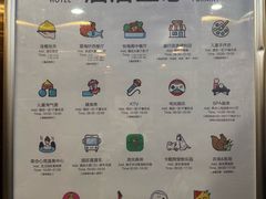 -秦皇岛阿尔卡迪亚滨海度假酒店