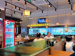 -尹三豆汁(前门旗舰店)