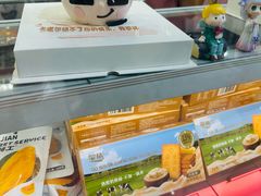 -CAKE BOSS 蛋糕老板(西单君太百货店)