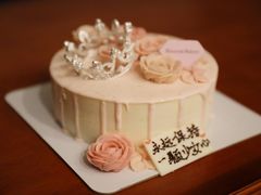 -花间烘焙BLossom Bakery