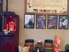 -升艾堂·经络·艾灸·气血(成山路店)