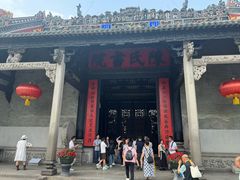 -陈家祠堂-游客中心