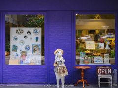 -恋物百货商店(华侨城店)