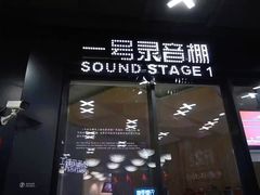 -上海电影制片厂