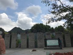 -贵阳市花溪国家城市湿地公园