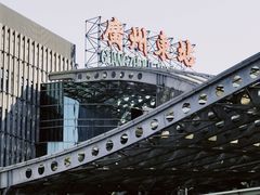 -广州天河希尔顿酒店