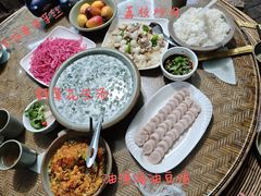 -晓雯人家