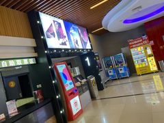 -新世纪电影城(阳光100店)