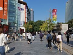 -永和大王(中关二店)