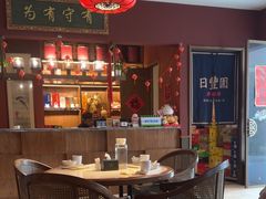 -日丰园海肠水饺·老字号大连海鲜(银泰城店)