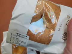 -檗谷·面包·咖啡·轻食(华贸天地店)