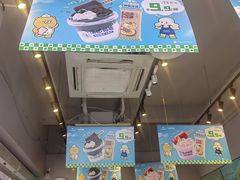 -溪边姑娘·拉丝酸奶水果捞(春熙路店)